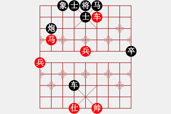 象棋棋譜圖片：4093局 E10-仙人指路對(duì)卒底炮-旋風(fēng)引擎24層 紅先負(fù) 旋風(fēng)九專雙核 - 步數(shù)：100 