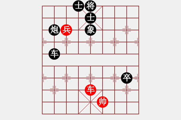 象棋棋譜圖片：4093局 E10-仙人指路對(duì)卒底炮-旋風(fēng)引擎24層 紅先負(fù) 旋風(fēng)九專雙核 - 步數(shù)：130 