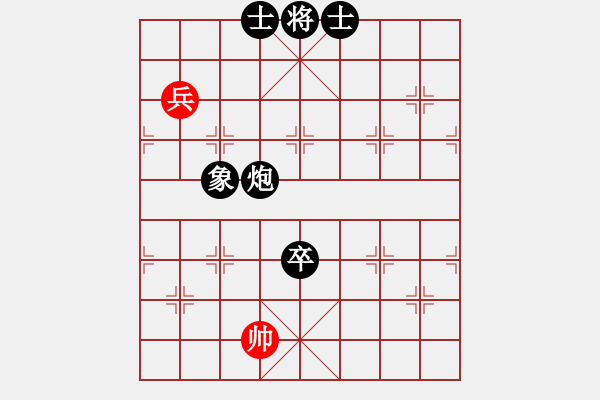 象棋棋譜圖片：4093局 E10-仙人指路對(duì)卒底炮-旋風(fēng)引擎24層 紅先負(fù) 旋風(fēng)九專雙核 - 步數(shù)：150 