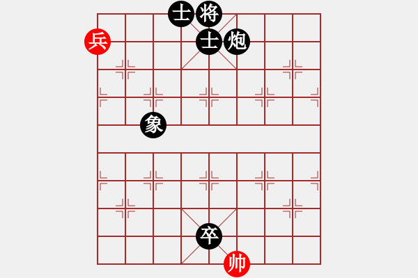 象棋棋譜圖片：4093局 E10-仙人指路對(duì)卒底炮-旋風(fēng)引擎24層 紅先負(fù) 旋風(fēng)九專雙核 - 步數(shù)：160 