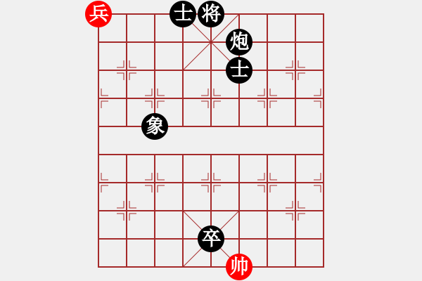 象棋棋譜圖片：4093局 E10-仙人指路對(duì)卒底炮-旋風(fēng)引擎24層 紅先負(fù) 旋風(fēng)九專雙核 - 步數(shù)：162 