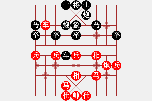 象棋棋譜圖片：4093局 E10-仙人指路對(duì)卒底炮-旋風(fēng)引擎24層 紅先負(fù) 旋風(fēng)九專雙核 - 步數(shù)：50 