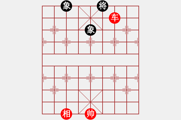 象棋棋譜圖片：我 先勝 西關(guān)棋社 曲老師 - 步數(shù)：170 