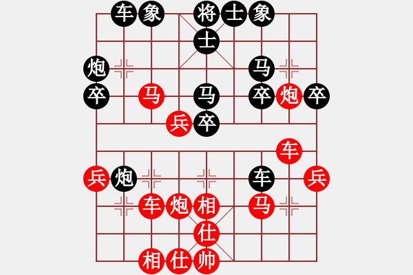 象棋棋譜圖片：我 先勝 西關(guān)棋社 曲老師 - 步數(shù)：30 