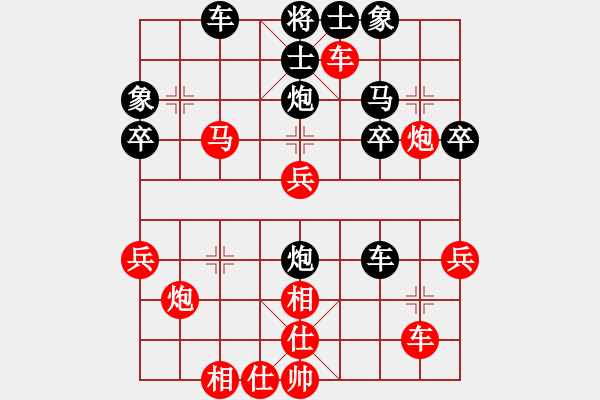 象棋棋譜圖片：我 先勝 西關(guān)棋社 曲老師 - 步數(shù)：50 