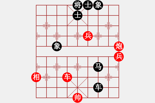 象棋棋譜圖片：劉建國(guó) 先和 夏天6 - 步數(shù)：100 