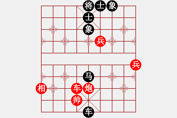 象棋棋譜圖片：劉建國(guó) 先和 夏天6 - 步數(shù)：110 