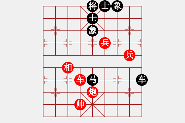 象棋棋譜圖片：劉建國(guó) 先和 夏天6 - 步數(shù)：117 