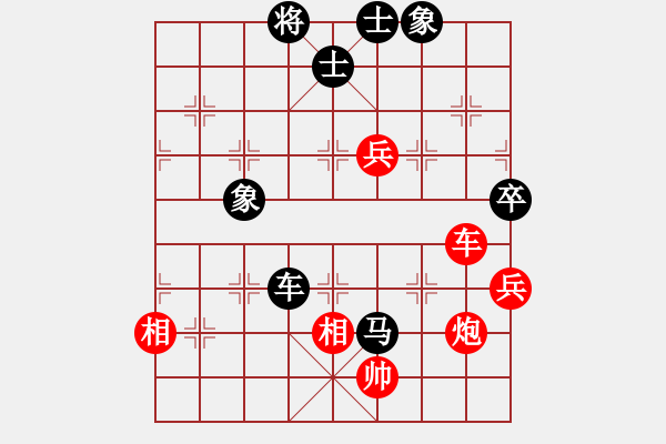 象棋棋譜圖片：劉建國(guó) 先和 夏天6 - 步數(shù)：80 