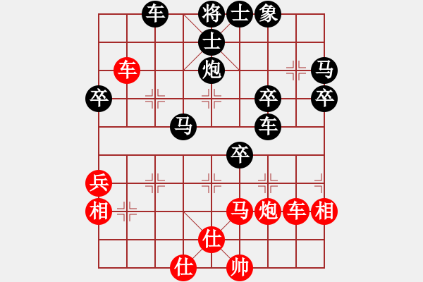 象棋棋譜圖片：伊可人[963125967] -VS- 11[121097616] - 步數(shù)：60 