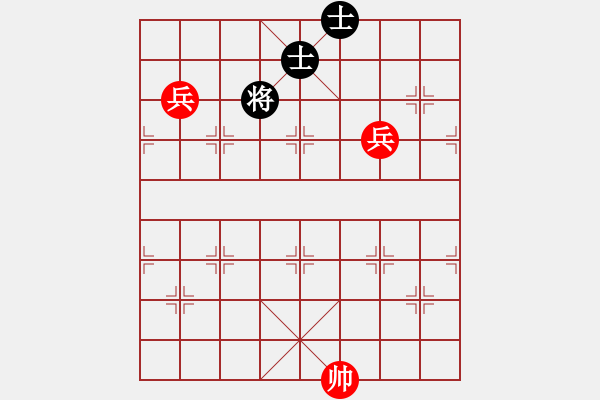 象棋棋譜圖片：兵卒殘局　第2局：高低兵勝雙士 - 步數(shù)：0 