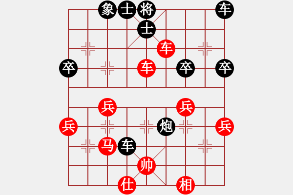 象棋棋譜圖片：[13級]劉建華 先負 [13級]浩軒爺 - 步數(shù)：60 