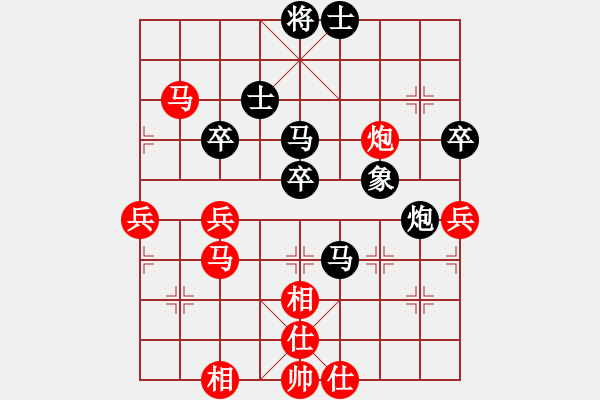 象棋棋譜圖片：王強(qiáng) 先和 李少庚 - 步數(shù)：60 