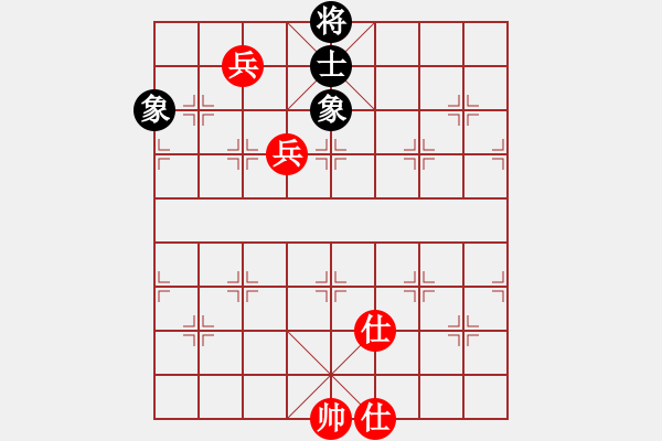 象棋棋譜圖片：象棋愛好者挑戰(zhàn)亞艾元小棋士 2023-01-02 - 步數(shù)：110 