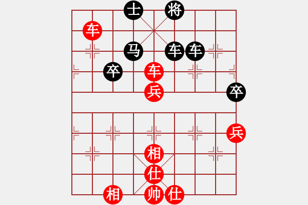 象棋棋谱图片：刘殿中     先和 苗永鹏     - 步数：100 