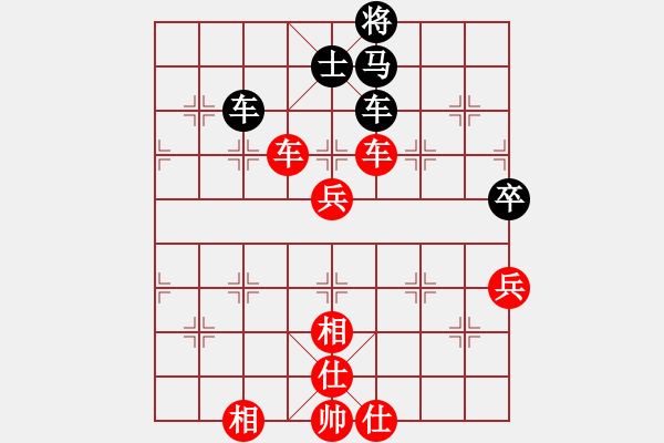 象棋棋谱图片：刘殿中     先和 苗永鹏     - 步数：108 