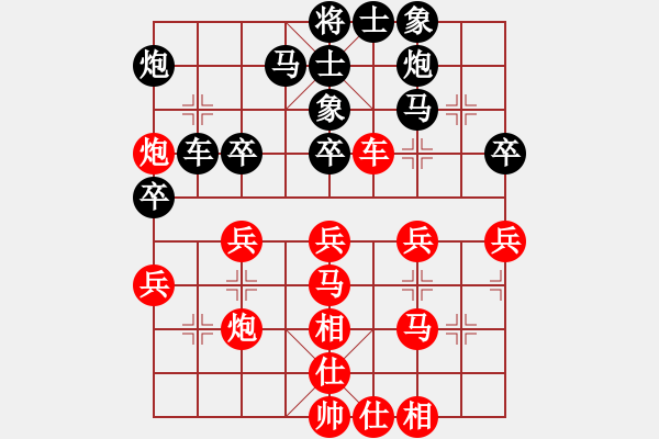 象棋棋譜圖片：吸毒歐陽瘋(9星)-負(fù)-華山棋王(9星) - 步數(shù)：50 