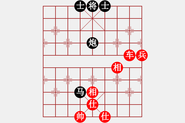 象棋棋譜圖片：城市獵豹(天帝)-勝-onedream(人王) - 步數(shù)：107 