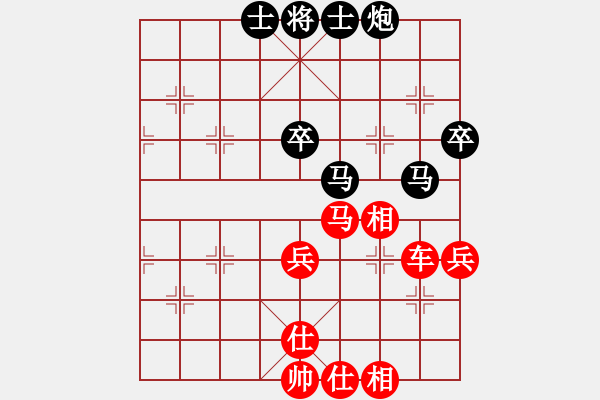 象棋棋譜圖片：城市獵豹(天帝)-勝-onedream(人王) - 步數(shù)：80 