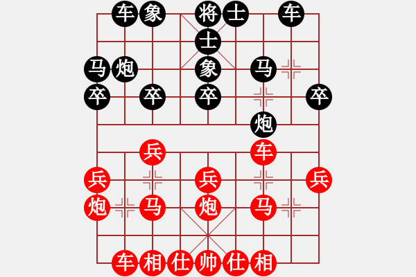 象棋棋譜圖片：2022.10.26.13五分鐘Y先勝探頭炮 - 步數(shù)：20 