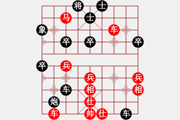 象棋棋譜圖片：2022.10.26.13五分鐘Y先勝探頭炮 - 步數(shù)：40 