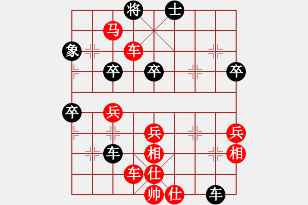 象棋棋譜圖片：2022.10.26.13五分鐘Y先勝探頭炮 - 步數(shù)：45 