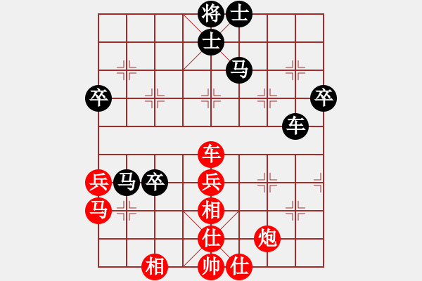 象棋棋譜圖片：胡司令中局篇――謀子9 - 步數(shù)：10 