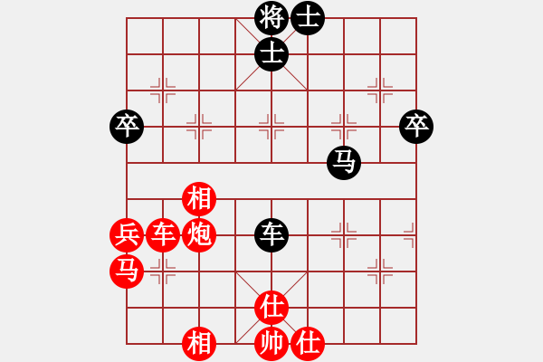 象棋棋譜圖片：胡司令中局篇――謀子9 - 步數(shù)：19 