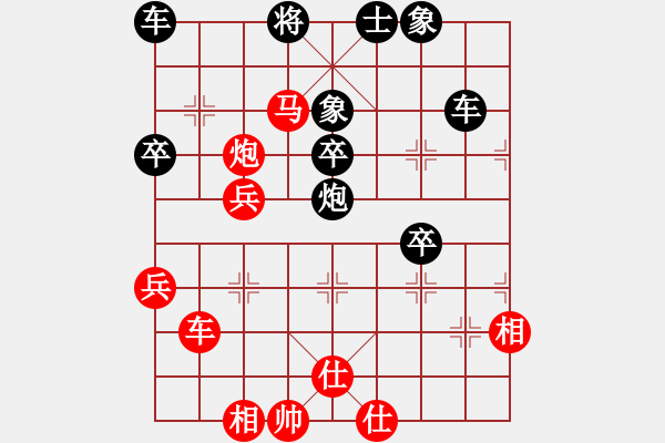 象棋棋譜圖片：<象棋怪招速勝法>妙棄雙車006 - 步數(shù)：20 