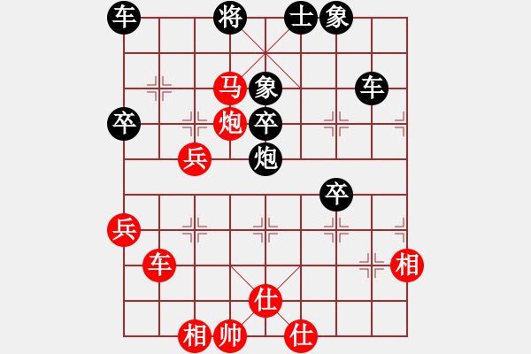 象棋棋譜圖片：<象棋怪招速勝法>妙棄雙車006 - 步數(shù)：21 