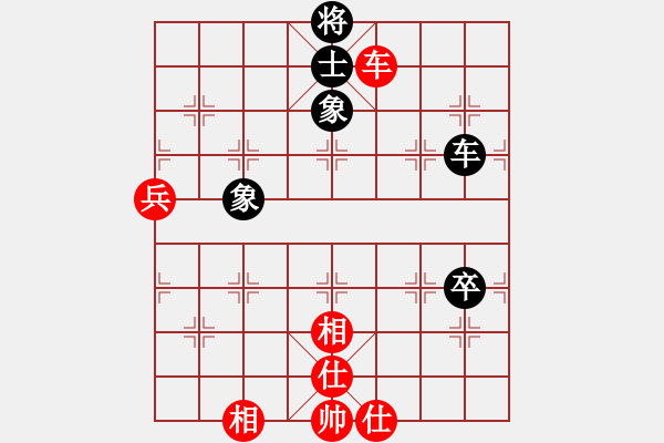 象棋棋譜圖片：安順大俠(月將)-和-黔江老大(7段) - 步數(shù)：120 