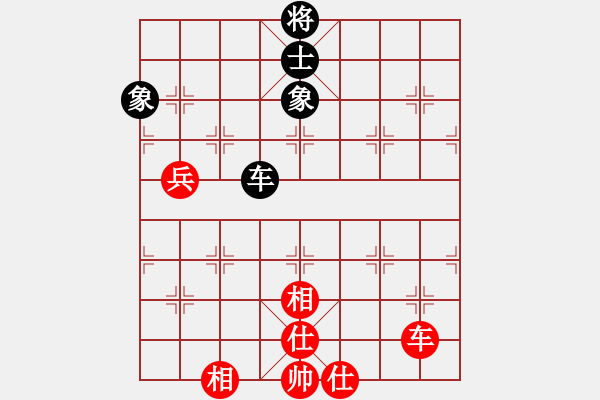 象棋棋譜圖片：安順大俠(月將)-和-黔江老大(7段) - 步數(shù)：130 