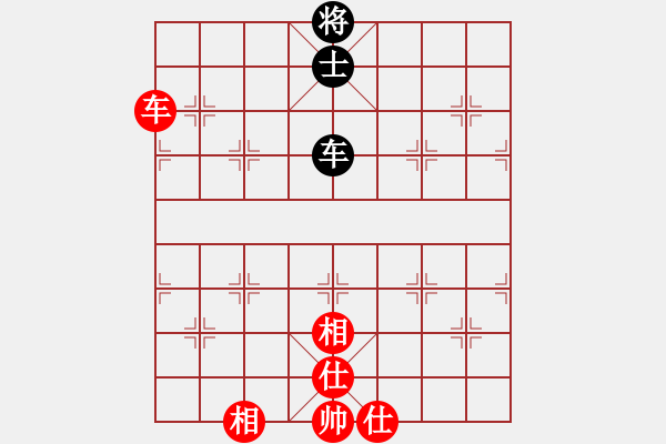 象棋棋譜圖片：安順大俠(月將)-和-黔江老大(7段) - 步數(shù)：140 