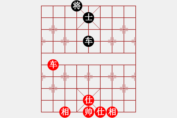 象棋棋譜圖片：安順大俠(月將)-和-黔江老大(7段) - 步數(shù)：150 