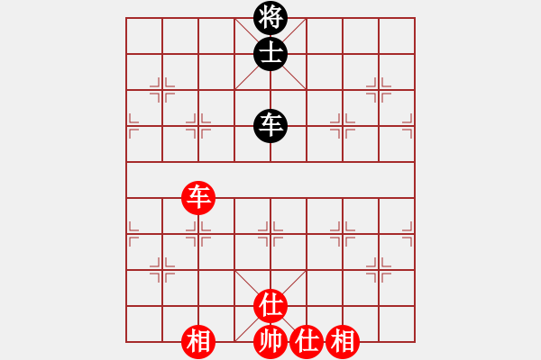 象棋棋譜圖片：安順大俠(月將)-和-黔江老大(7段) - 步數(shù)：160 