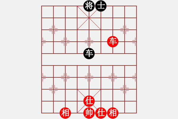 象棋棋譜圖片：安順大俠(月將)-和-黔江老大(7段) - 步數(shù)：170 