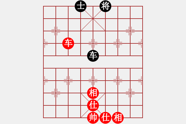 象棋棋譜圖片：安順大俠(月將)-和-黔江老大(7段) - 步數(shù)：180 