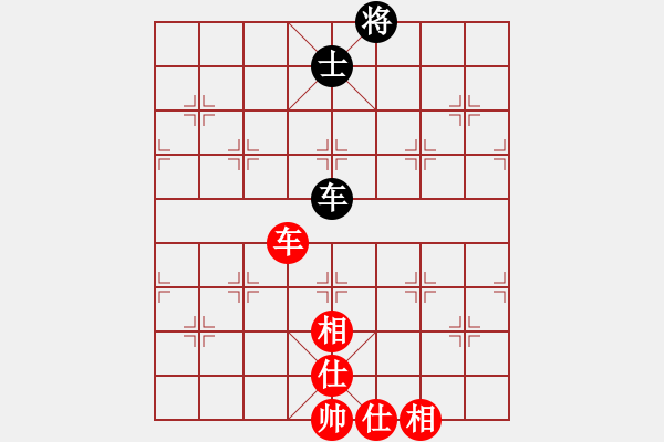 象棋棋譜圖片：安順大俠(月將)-和-黔江老大(7段) - 步數(shù)：190 