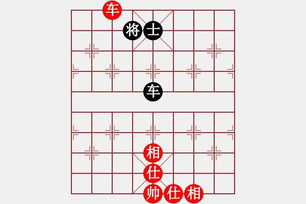 象棋棋譜圖片：安順大俠(月將)-和-黔江老大(7段) - 步數(shù)：200 