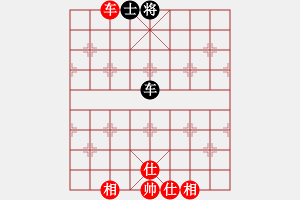 象棋棋譜圖片：安順大俠(月將)-和-黔江老大(7段) - 步數(shù)：210 