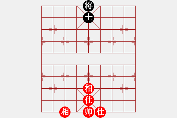 象棋棋譜圖片：安順大俠(月將)-和-黔江老大(7段) - 步數(shù)：215 