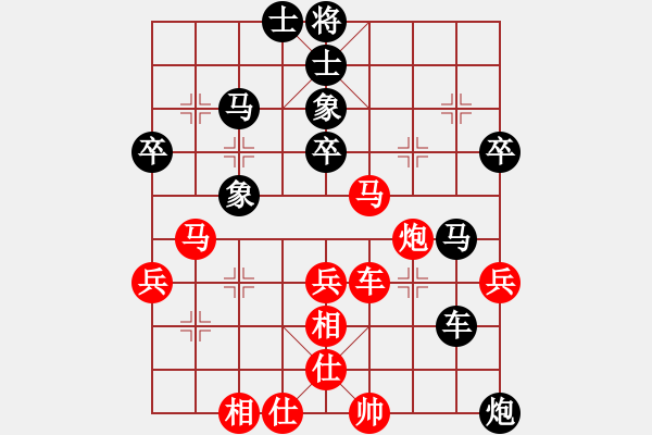 象棋棋譜圖片：安順大俠(月將)-和-黔江老大(7段) - 步數(shù)：60 