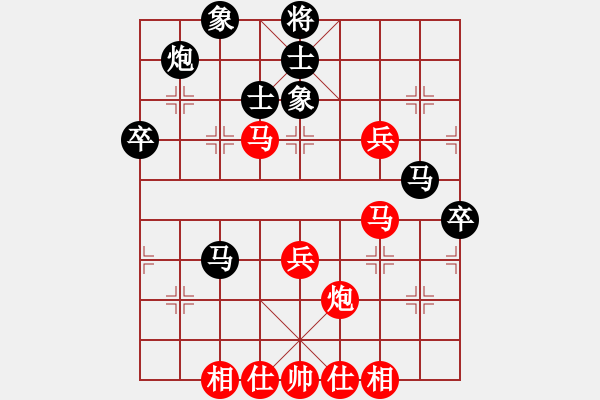 象棋棋譜圖片：許文學(xué) 先勝 劉波 - 步數(shù)：60 