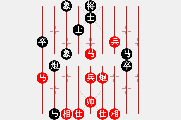 象棋棋譜圖片：許文學(xué) 先勝 劉波 - 步數(shù)：70 