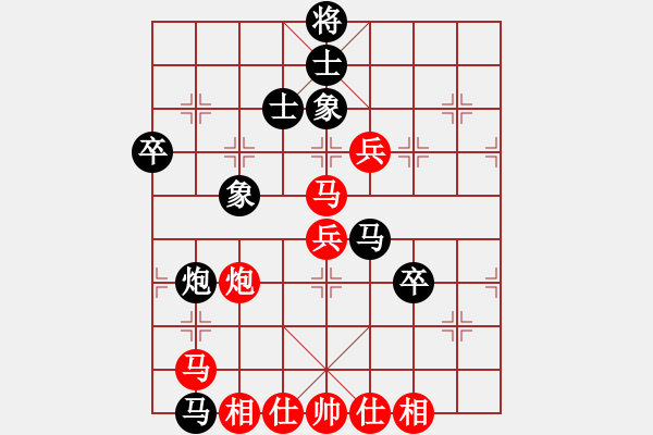 象棋棋谱图片：许文学 先胜 刘波 - 步数：80 