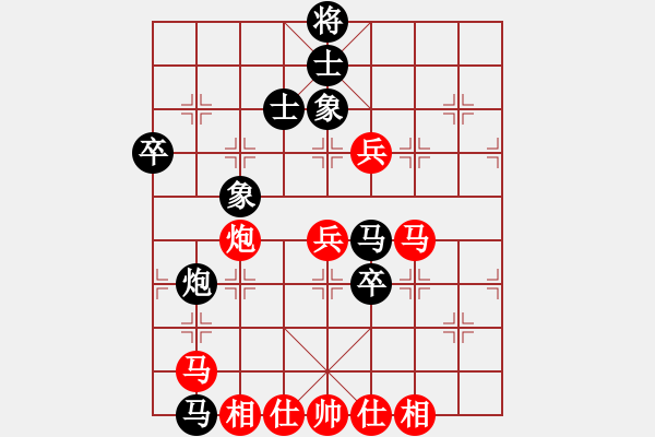 象棋棋譜圖片：許文學(xué) 先勝 劉波 - 步數(shù)：83 