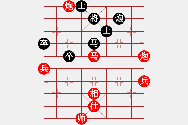 象棋棋譜圖片：ceiqinab(3段)-勝-eeejjj(3段) - 步數(shù)：120 