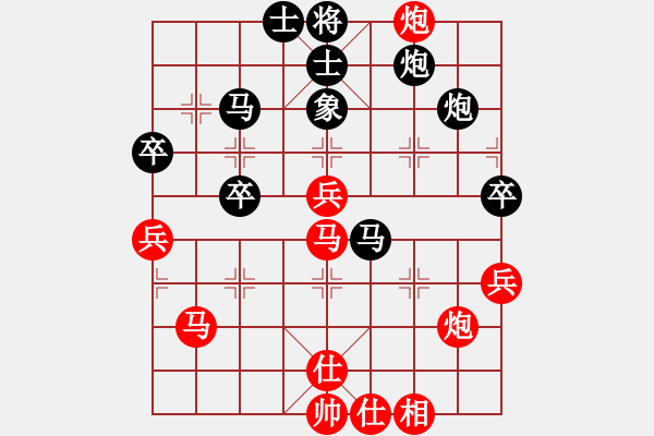 象棋棋譜圖片：ceiqinab(3段)-勝-eeejjj(3段) - 步數(shù)：50 