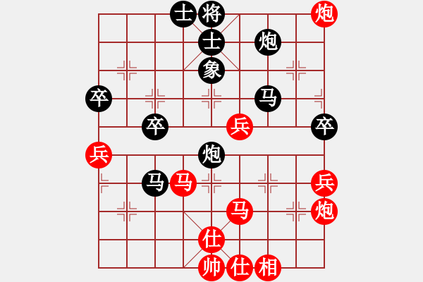 象棋棋譜圖片：ceiqinab(3段)-勝-eeejjj(3段) - 步數(shù)：60 