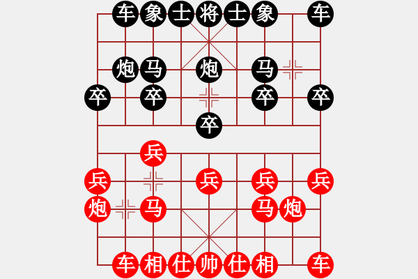 象棋棋譜圖片：wanwanha(4段)-勝-lier(8段) - 步數(shù)：10 